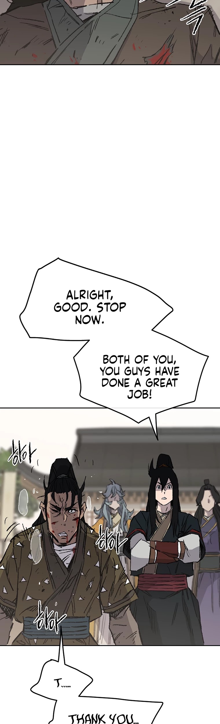 The Undefeatable Swordsman Chapter 84 page 34 - Chapter 84