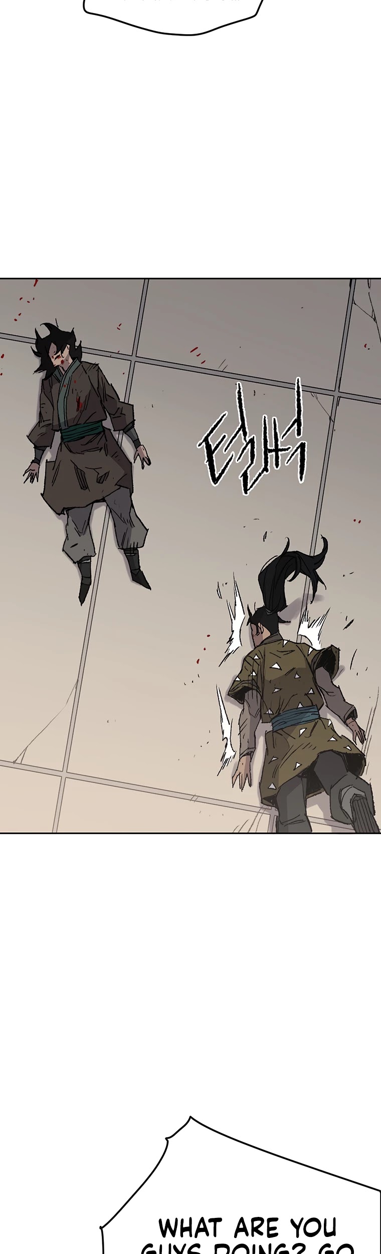 The Undefeatable Swordsman Chapter 84 page 35 - Chapter 84