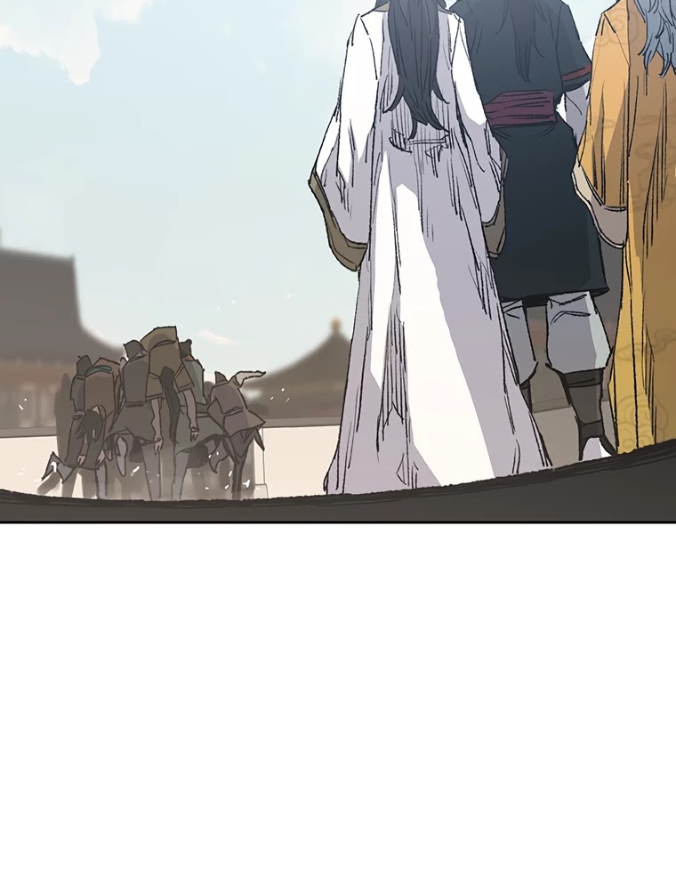 The Undefeatable Swordsman Chapter 84 page 37 - Chapter 84
