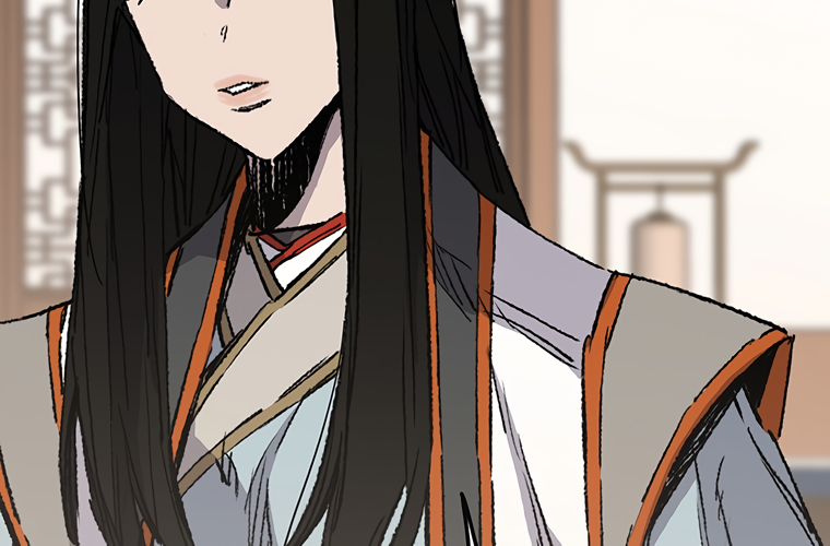 The Undefeatable Swordsman Chapter 84 page 48 - Chapter 84