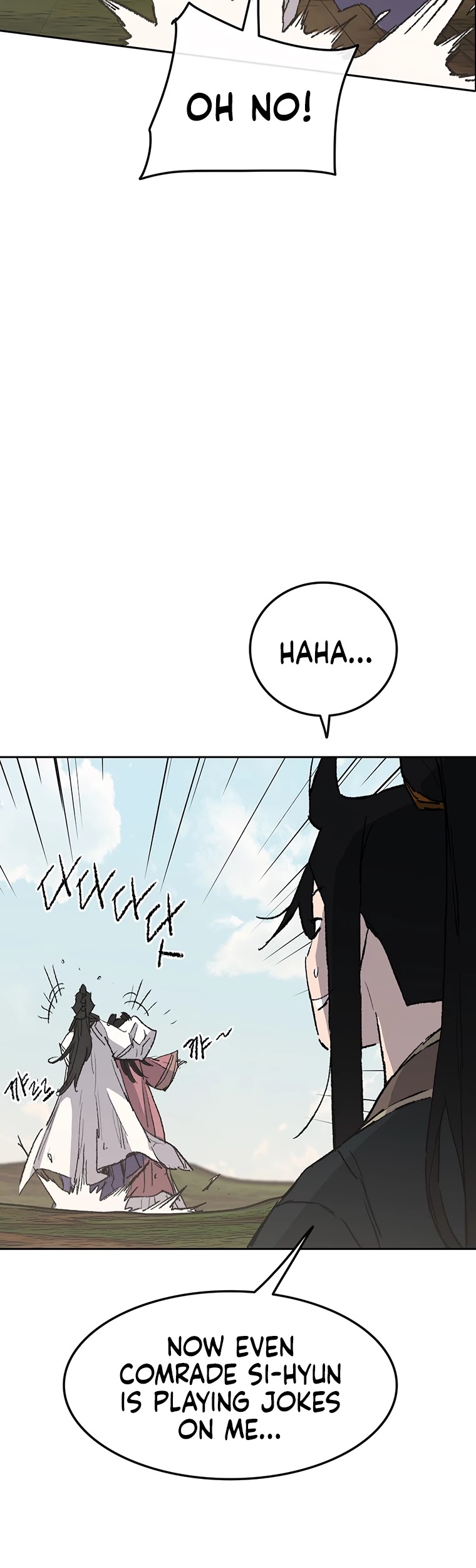 The Undefeatable Swordsman Chapter 84 page 5 - Chapter 84