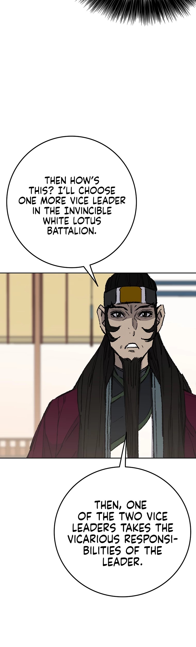 The Undefeatable Swordsman Chapter 84 page 50 - Chapter 84