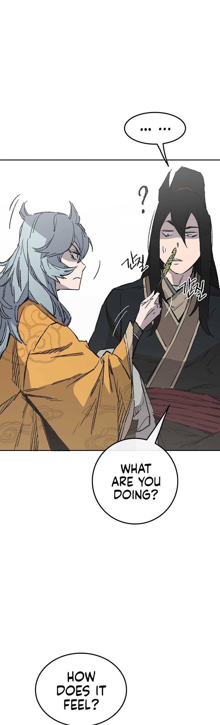 The Undefeatable Swordsman Chapter 84 page 6 - Chapter 84