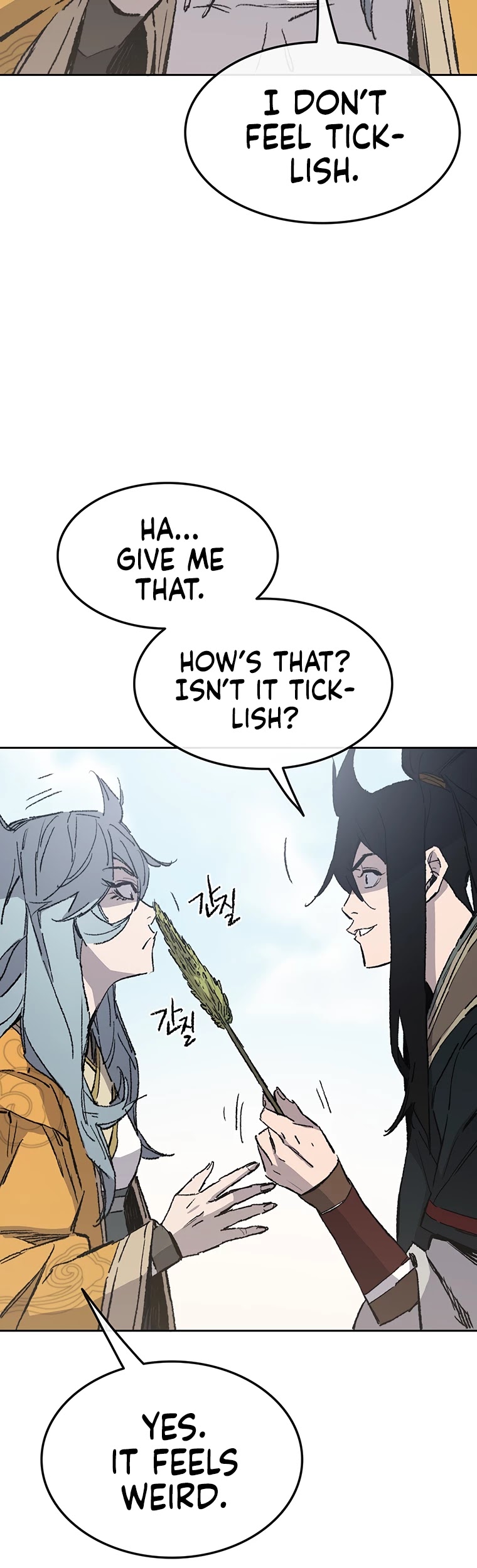 The Undefeatable Swordsman Chapter 84 page 8 - Chapter 84