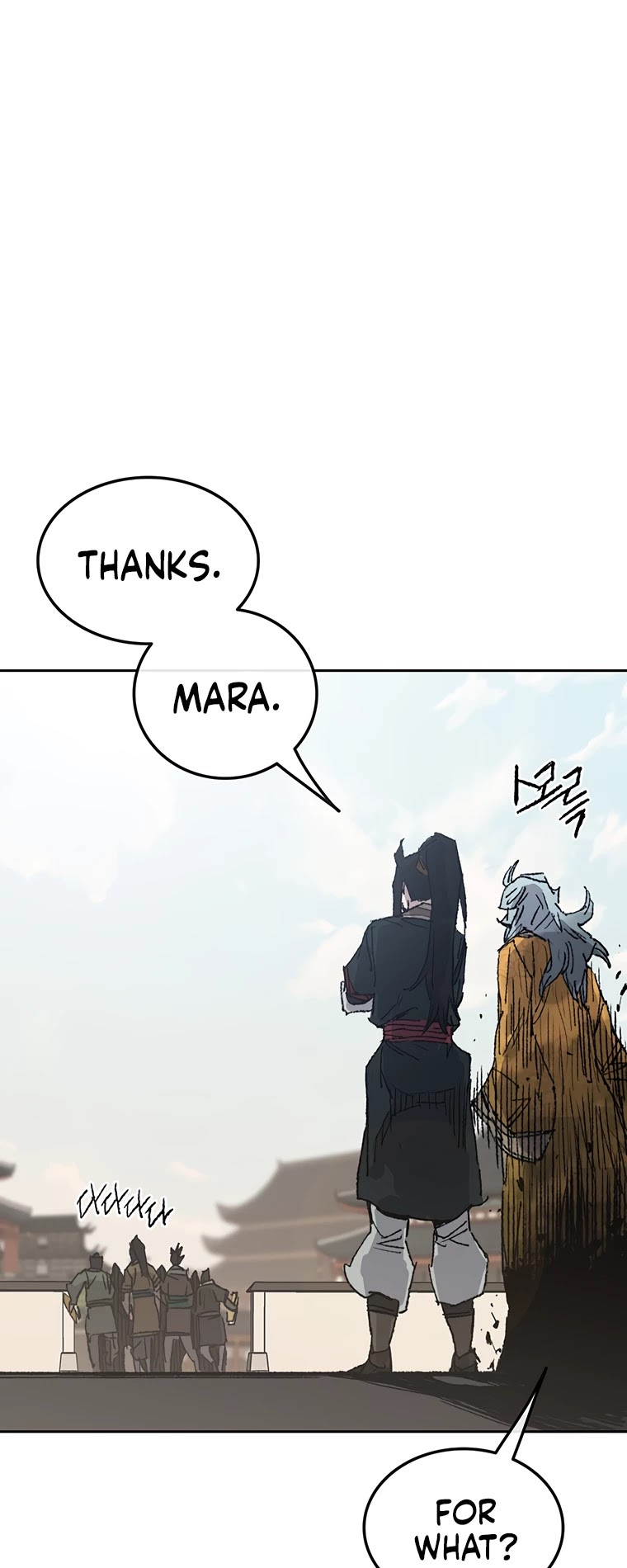 The Undefeatable Swordsman Chapter 85 page 16 - Chapter 85