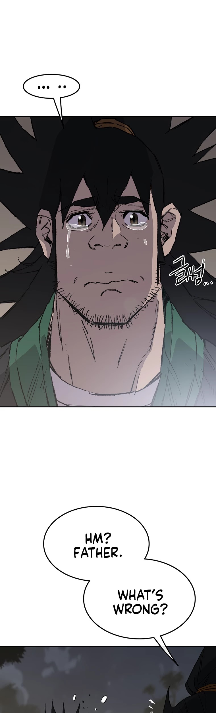 The Undefeatable Swordsman Chapter 86 page 14 - Chapter 86