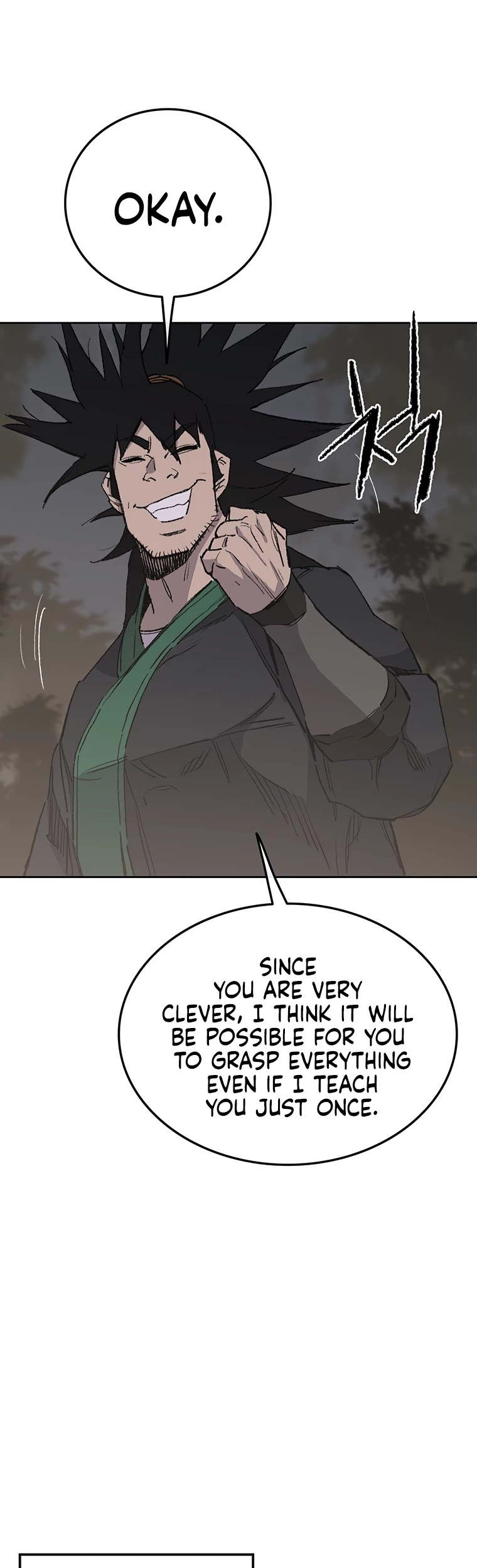 The Undefeatable Swordsman Chapter 86 page 3 - Chapter 86