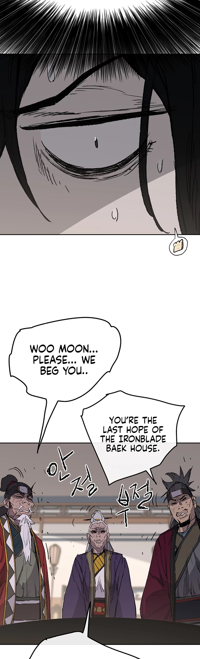 The Undefeatable Swordsman Chapter 86 page 34 - Chapter 86