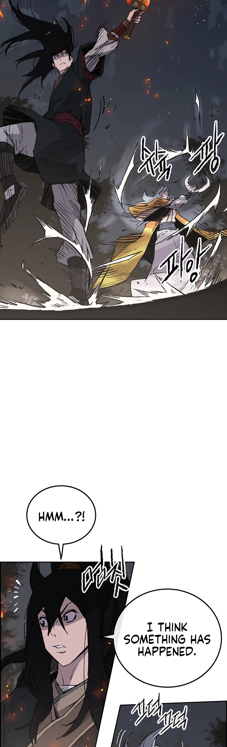 The Undefeatable Swordsman Chapter 87 page 10 - Chapter 87