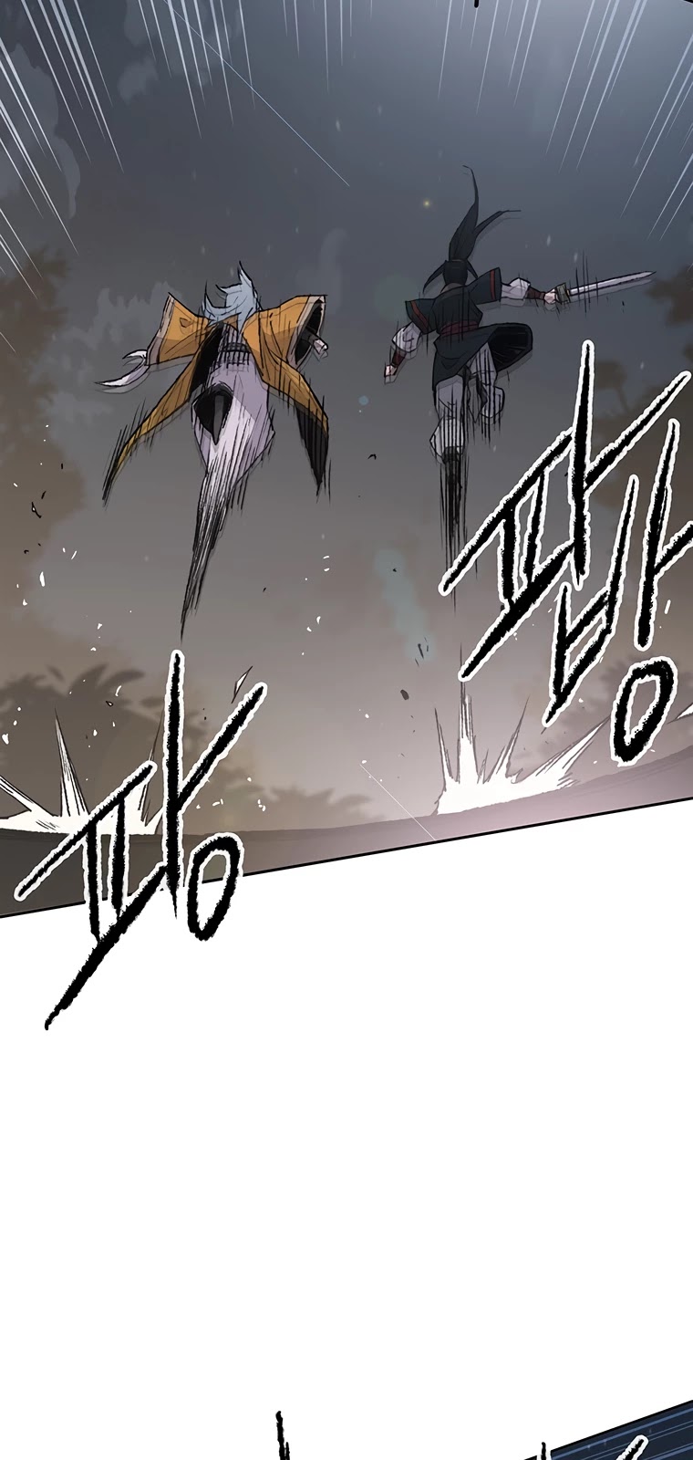 The Undefeatable Swordsman Chapter 87 page 12 - Chapter 87