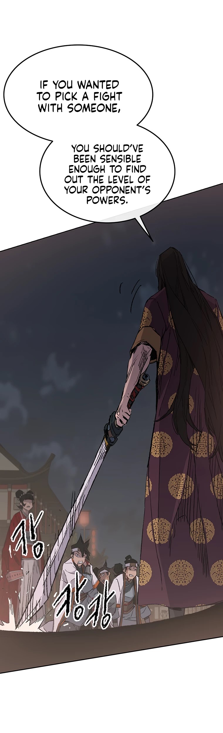 The Undefeatable Swordsman Chapter 87 page 17 - Chapter 87