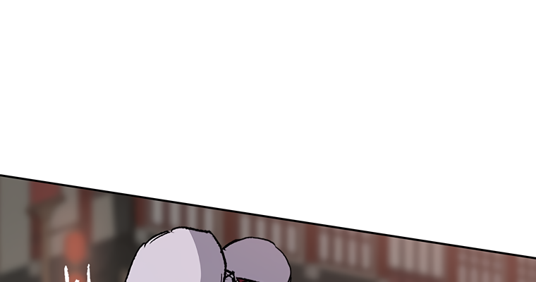 The Undefeatable Swordsman Chapter 87 page 19 - Chapter 87
