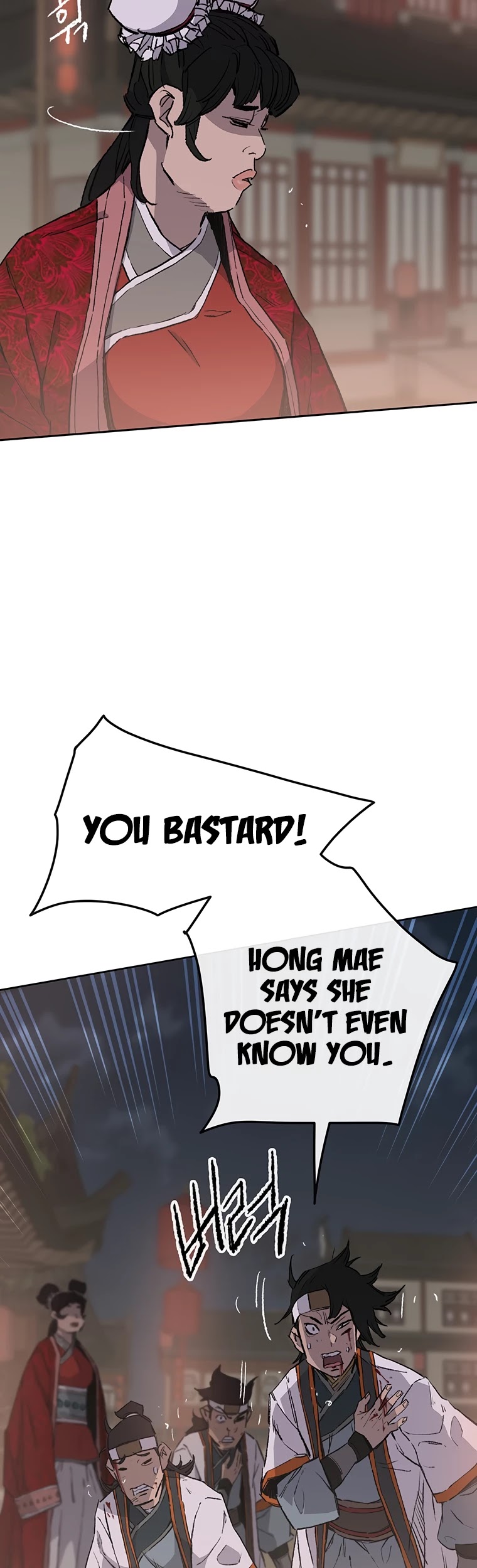 The Undefeatable Swordsman Chapter 87 page 20 - Chapter 87