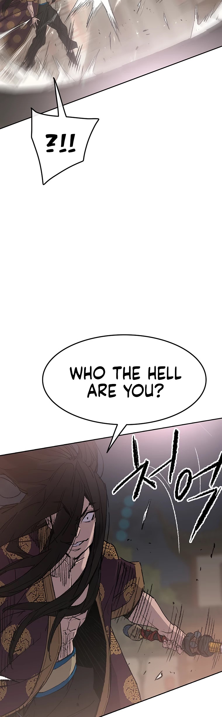 The Undefeatable Swordsman Chapter 87 page 23 - Chapter 87