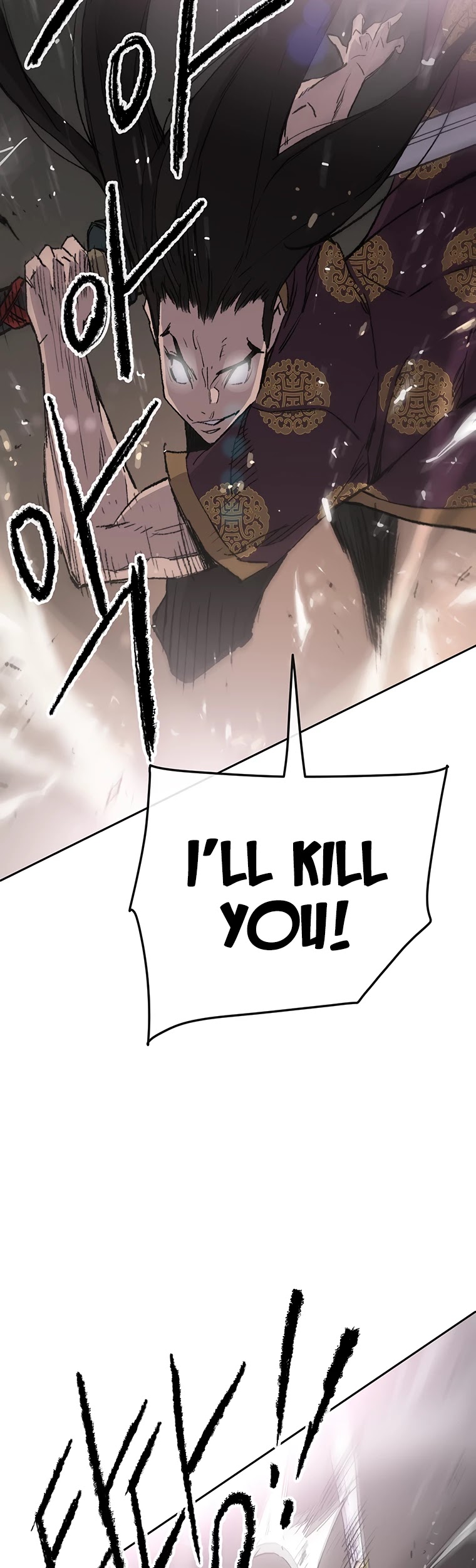 The Undefeatable Swordsman Chapter 87 page 33 - Chapter 87