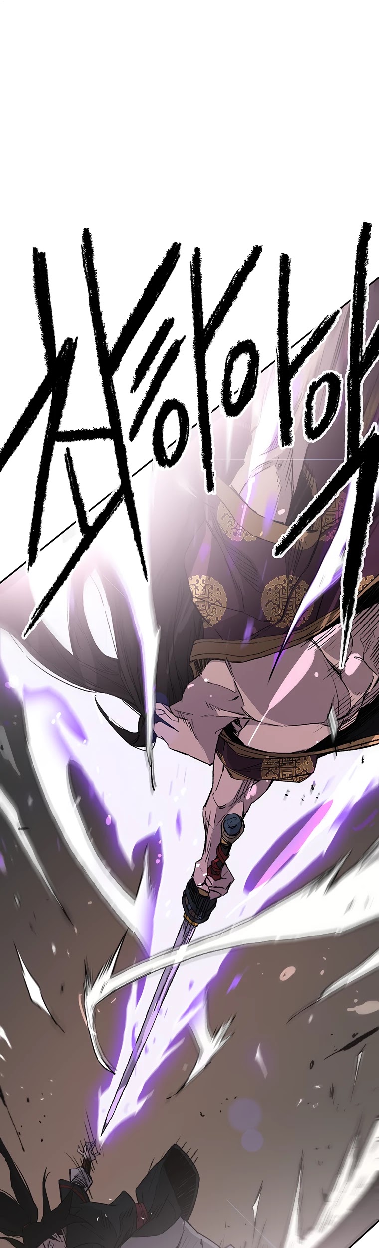 The Undefeatable Swordsman Chapter 87 page 37 - Chapter 87