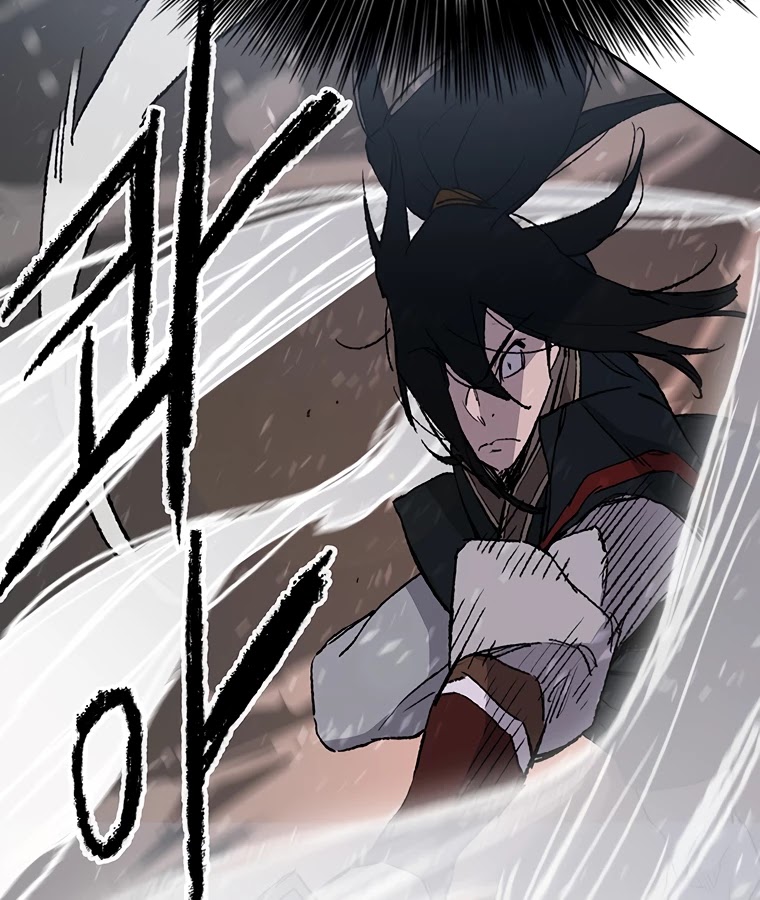 The Undefeatable Swordsman Chapter 87 page 40 - Chapter 87
