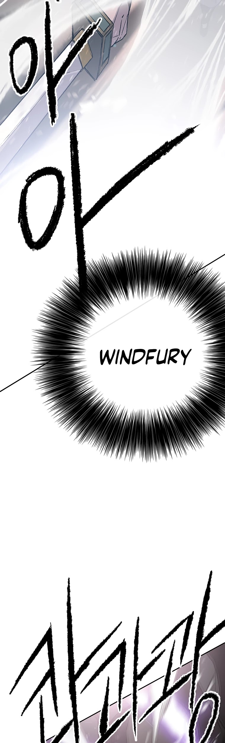 The Undefeatable Swordsman Chapter 87 page 41 - Chapter 87