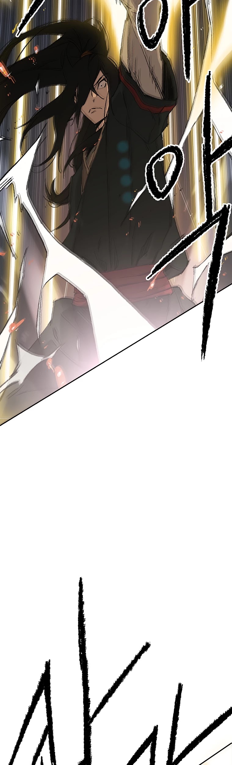 The Undefeatable Swordsman Chapter 87 page 47 - Chapter 87
