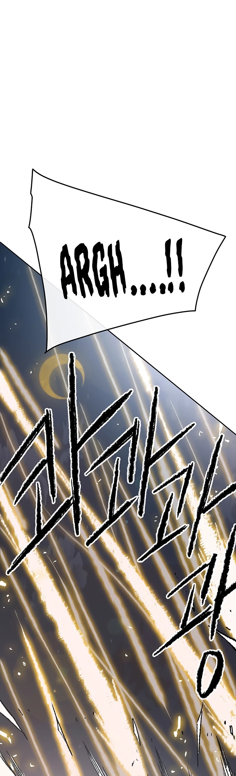 The Undefeatable Swordsman Chapter 87 page 51 - Chapter 87