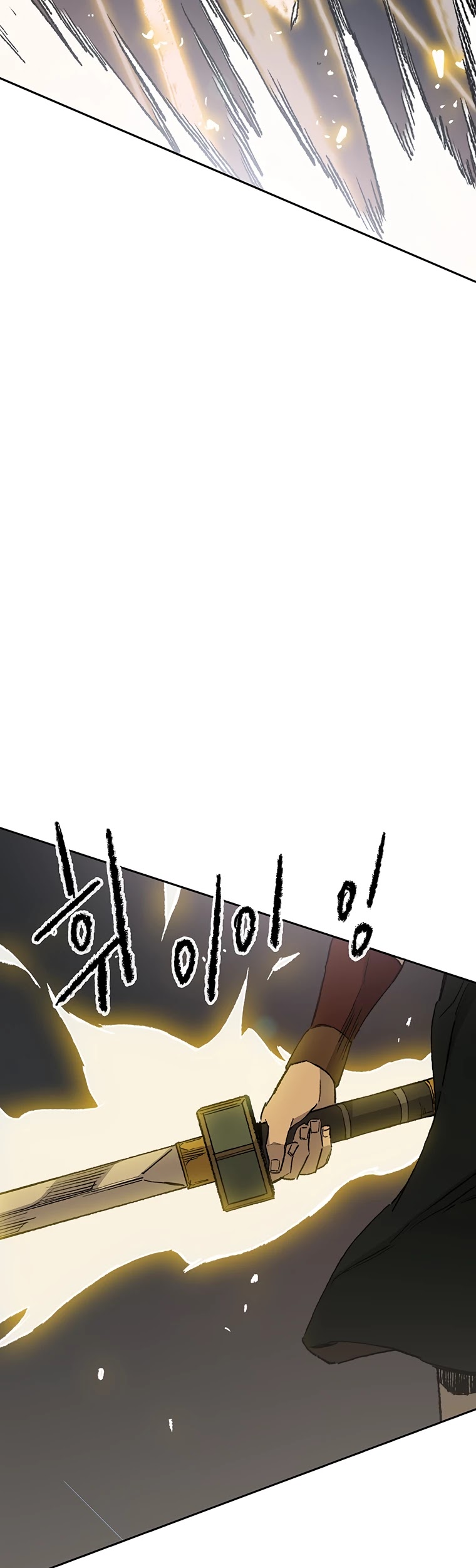 The Undefeatable Swordsman Chapter 87 page 52 - Chapter 87