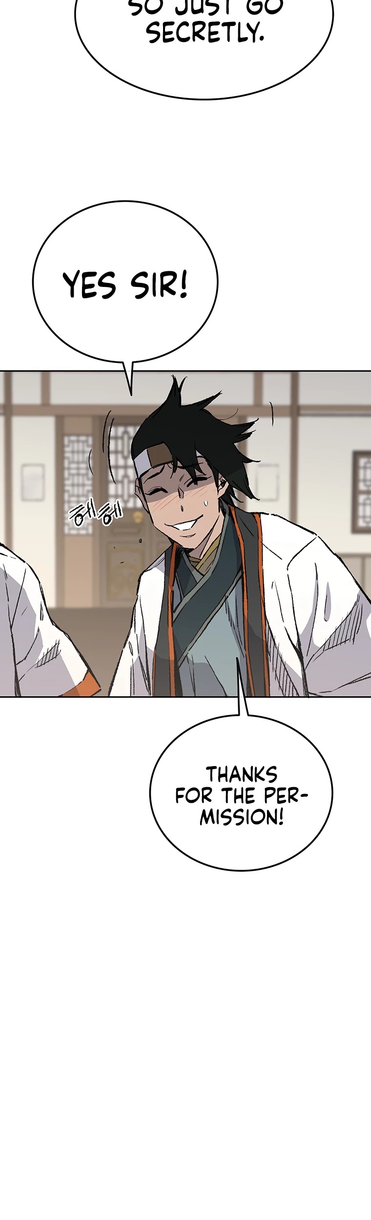 The Undefeatable Swordsman Chapter 87 page 8 - Chapter 87