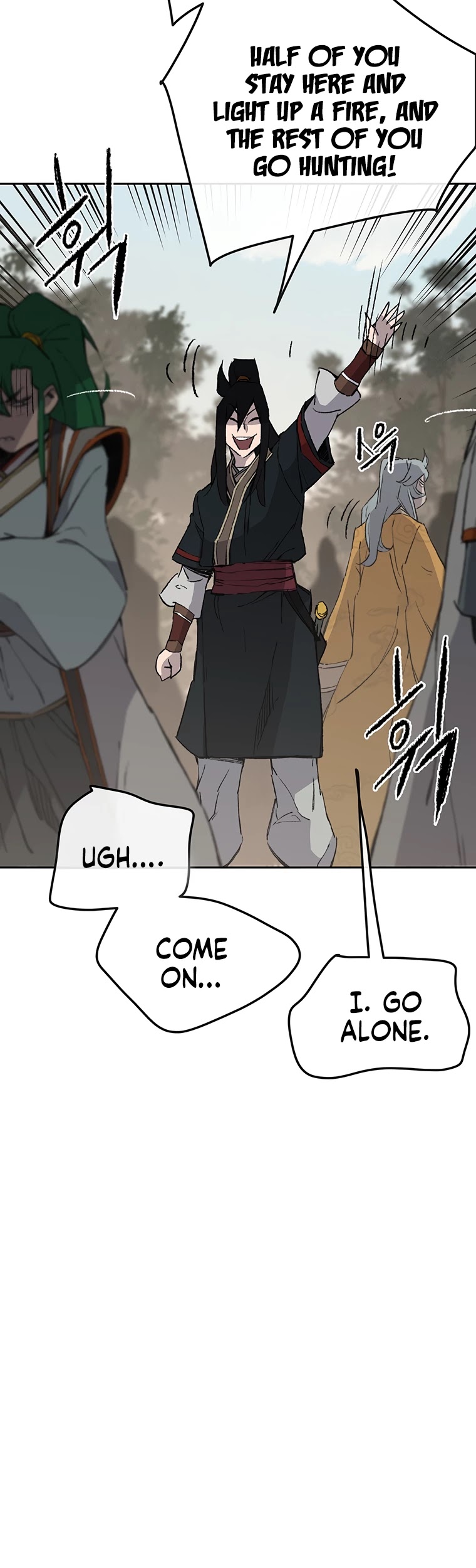 The Undefeatable Swordsman Chapter 88 page 19 - Chapter 88