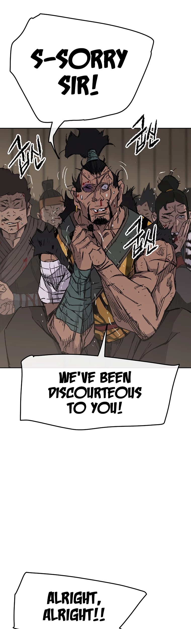 The Undefeatable Swordsman Chapter 88 page 37 - Chapter 88