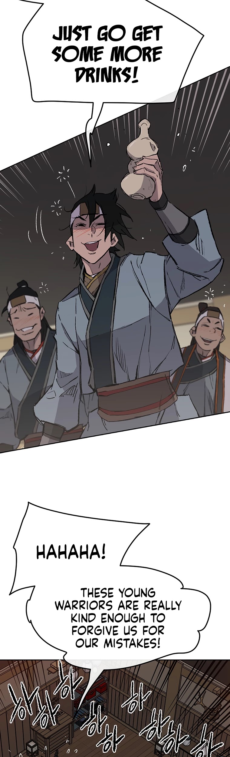 The Undefeatable Swordsman Chapter 88 page 38 - Chapter 88