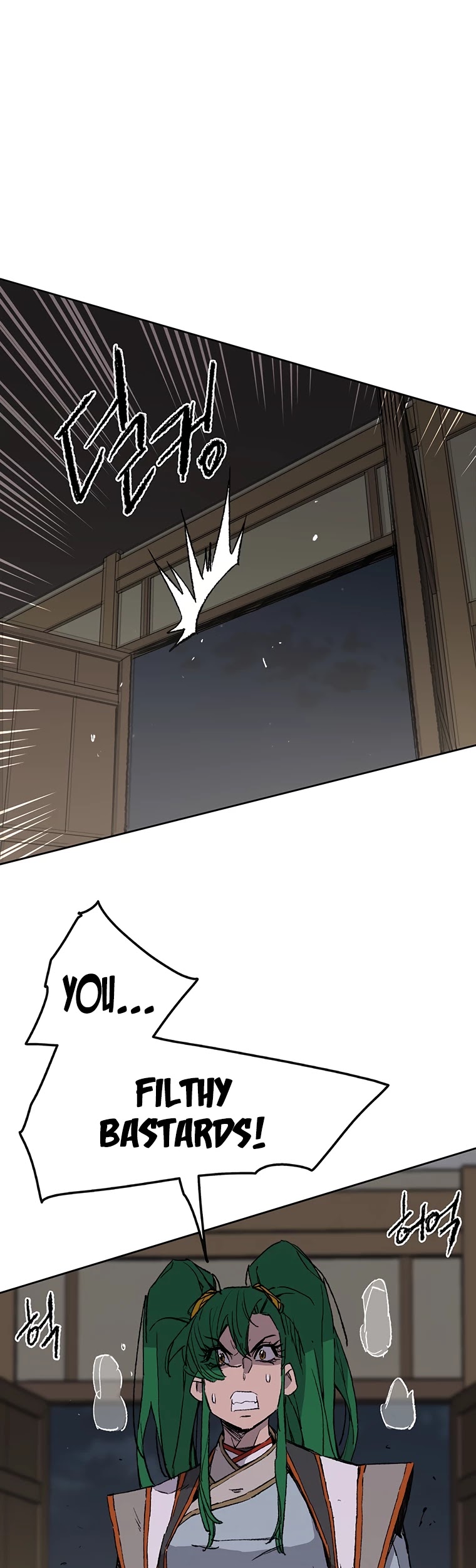 The Undefeatable Swordsman Chapter 88 page 41 - Chapter 88