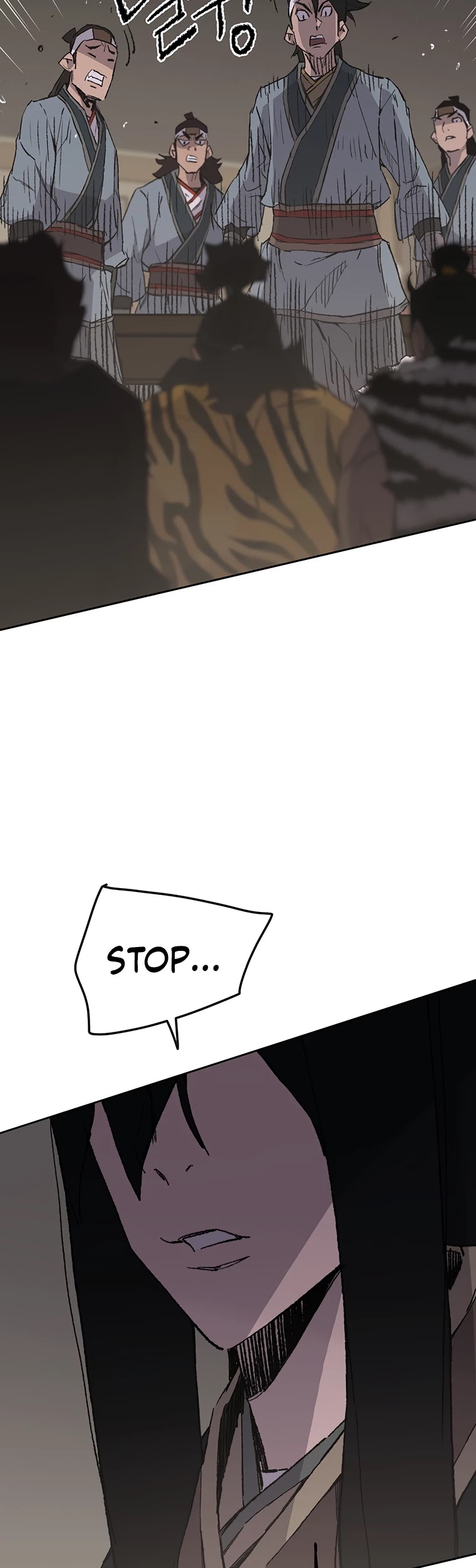 The Undefeatable Swordsman Chapter 88 page 48 - Chapter 88