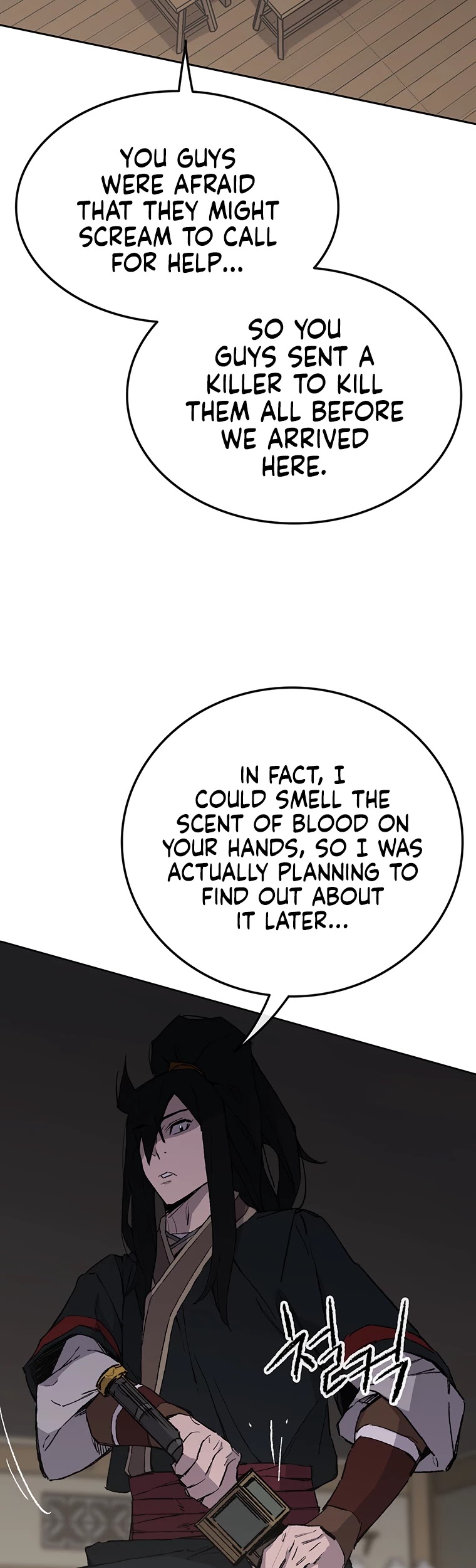 The Undefeatable Swordsman Chapter 88 page 53 - Chapter 88