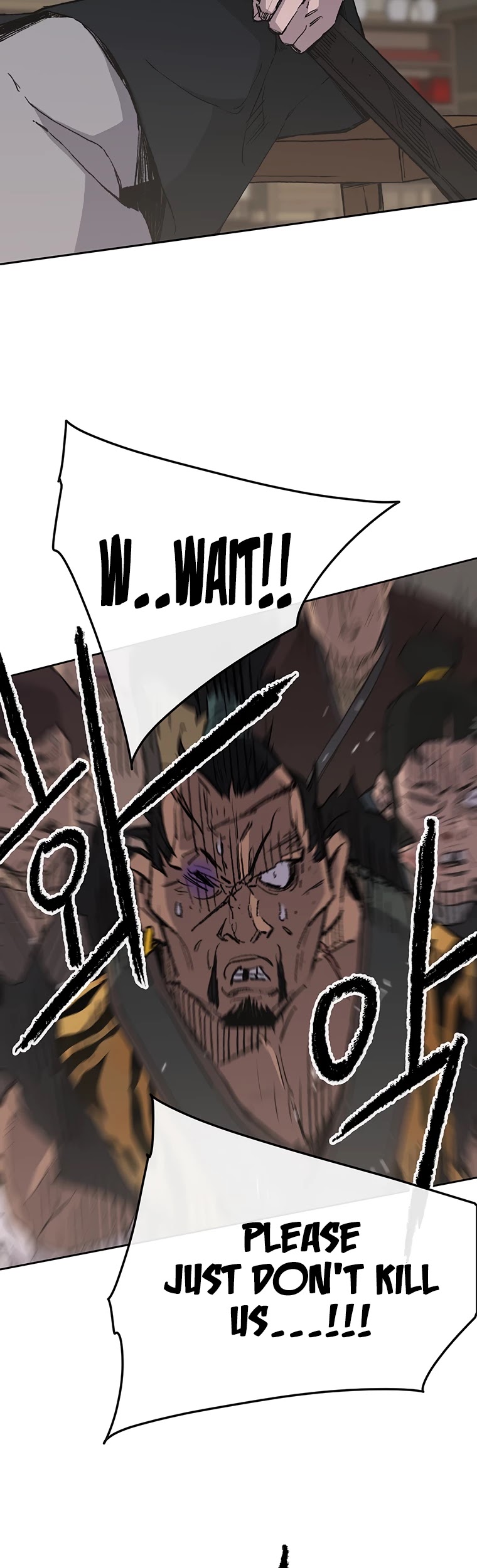 The Undefeatable Swordsman Chapter 88 page 54 - Chapter 88