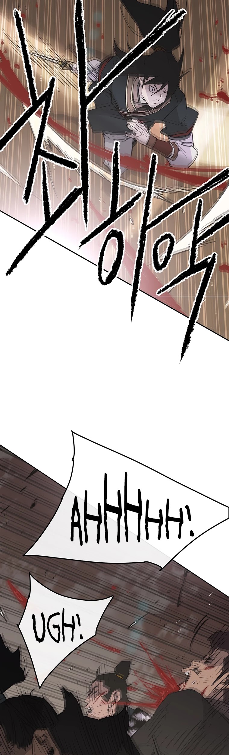 The Undefeatable Swordsman Chapter 88 page 56 - Chapter 88