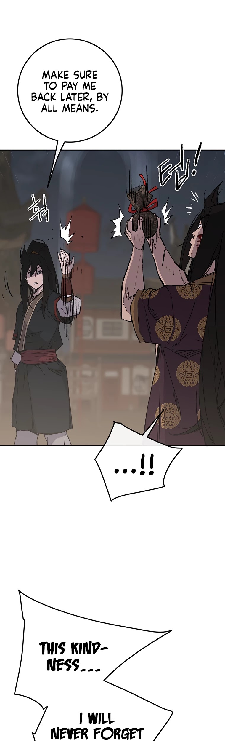 The Undefeatable Swordsman Chapter 88 page 8 - Chapter 88