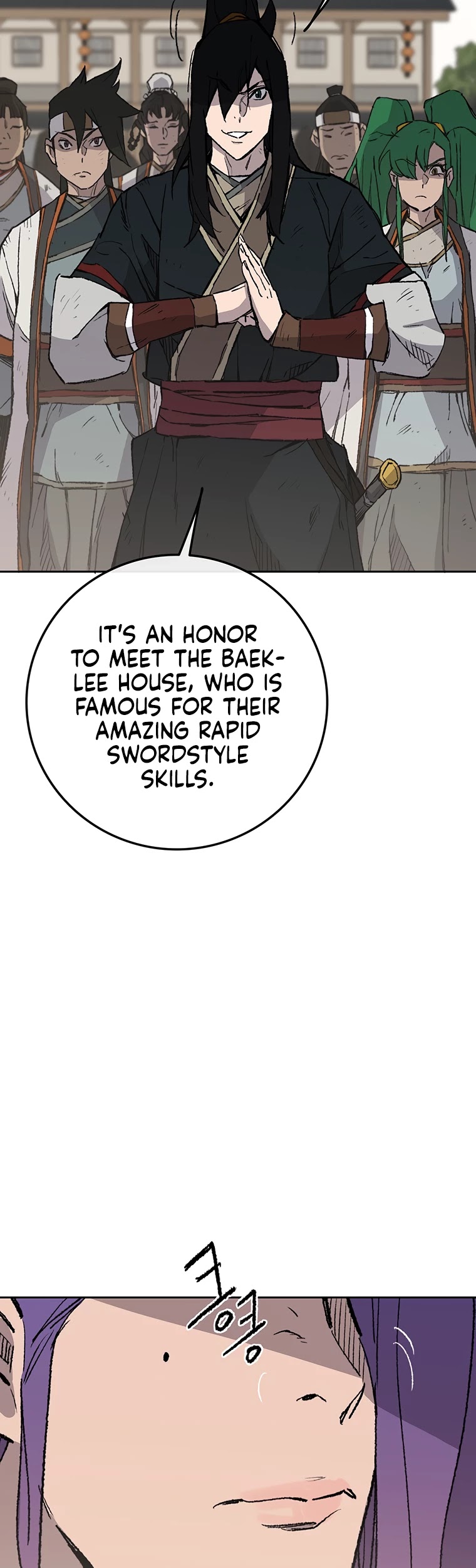 The Undefeatable Swordsman Chapter 89 page 18 - Chapter 89