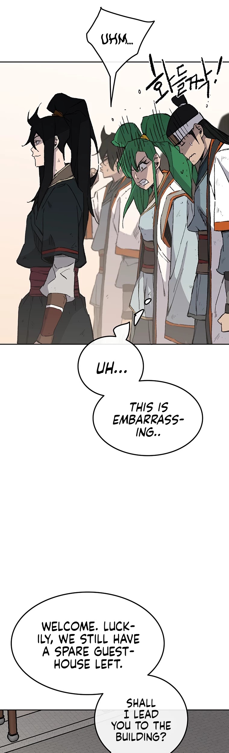 The Undefeatable Swordsman Chapter 89 page 20 - Chapter 89