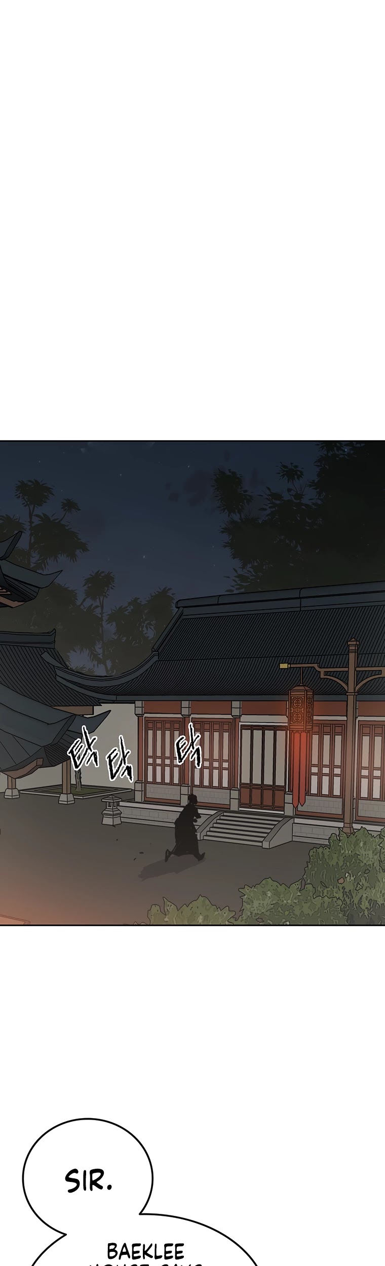 The Undefeatable Swordsman Chapter 89 page 39 - Chapter 89