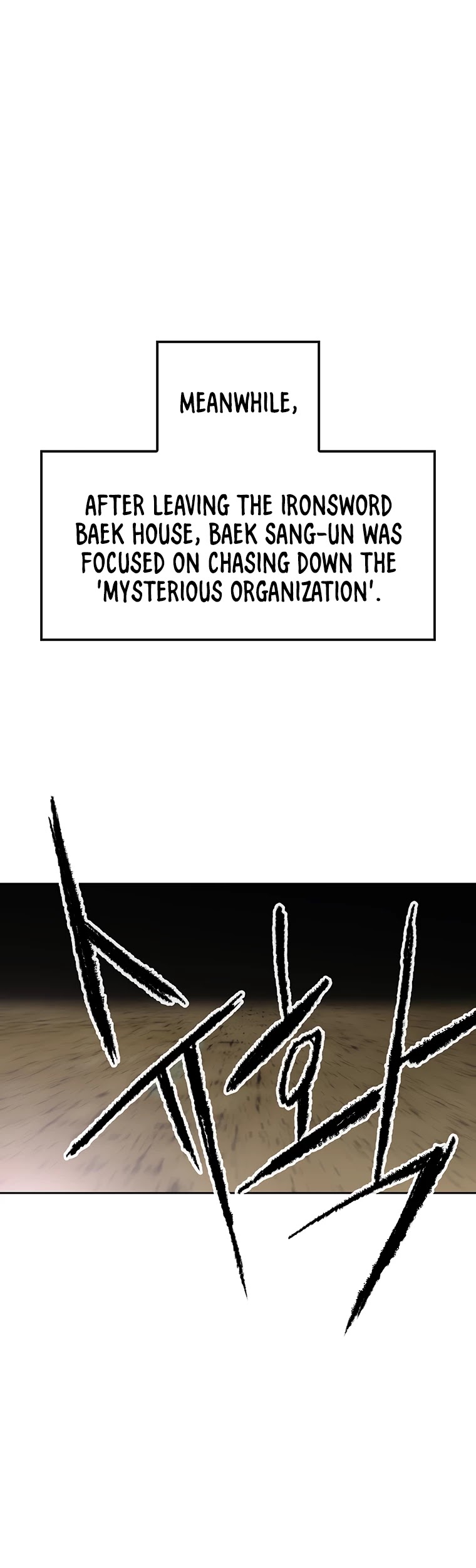 The Undefeatable Swordsman Chapter 89 page 58 - Chapter 89