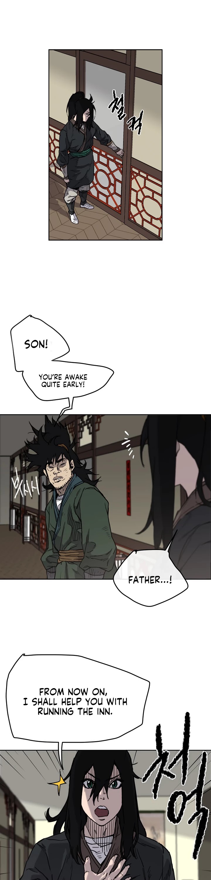 The Undefeatable Swordsman Chapter 9 page 14 - Chapter 9