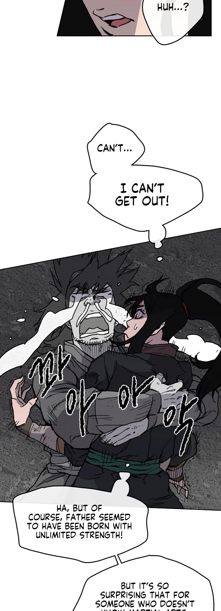 The Undefeatable Swordsman Chapter 9 page 17 - Chapter 9