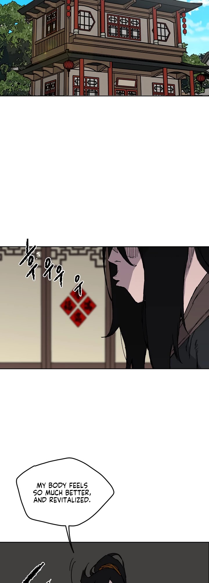 The Undefeatable Swordsman Chapter 9 page 2 - Chapter 9