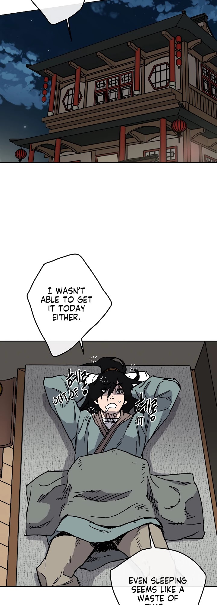 The Undefeatable Swordsman Chapter 9 page 29 - Chapter 9