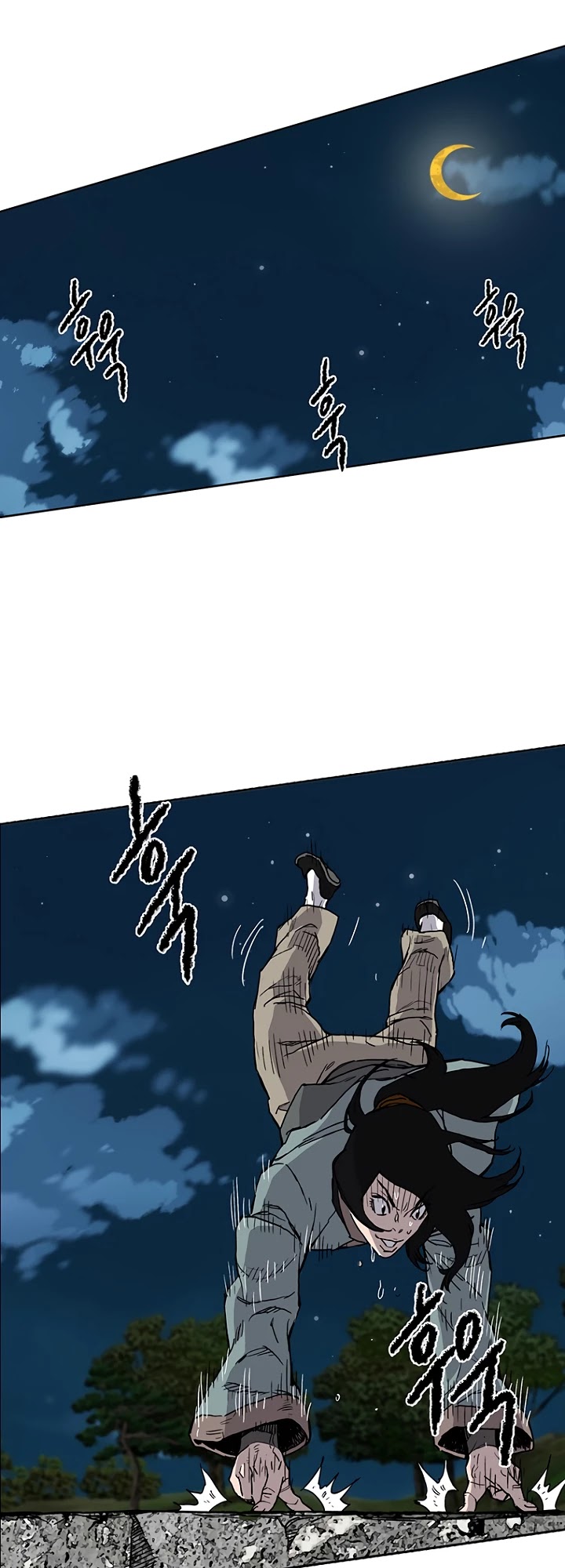 The Undefeatable Swordsman Chapter 9 page 36 - Chapter 9