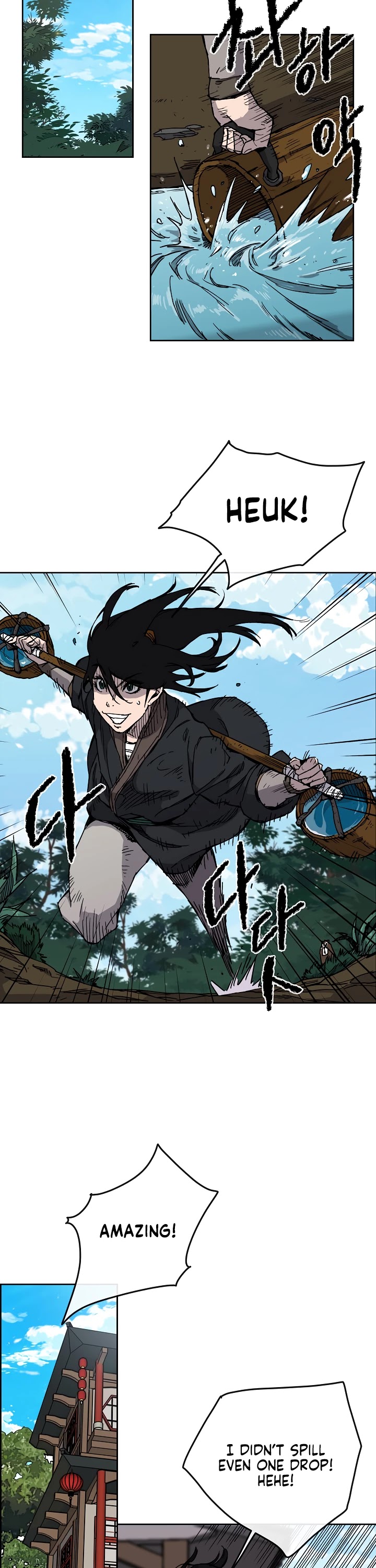 The Undefeatable Swordsman Chapter 9 page 4 - Chapter 9