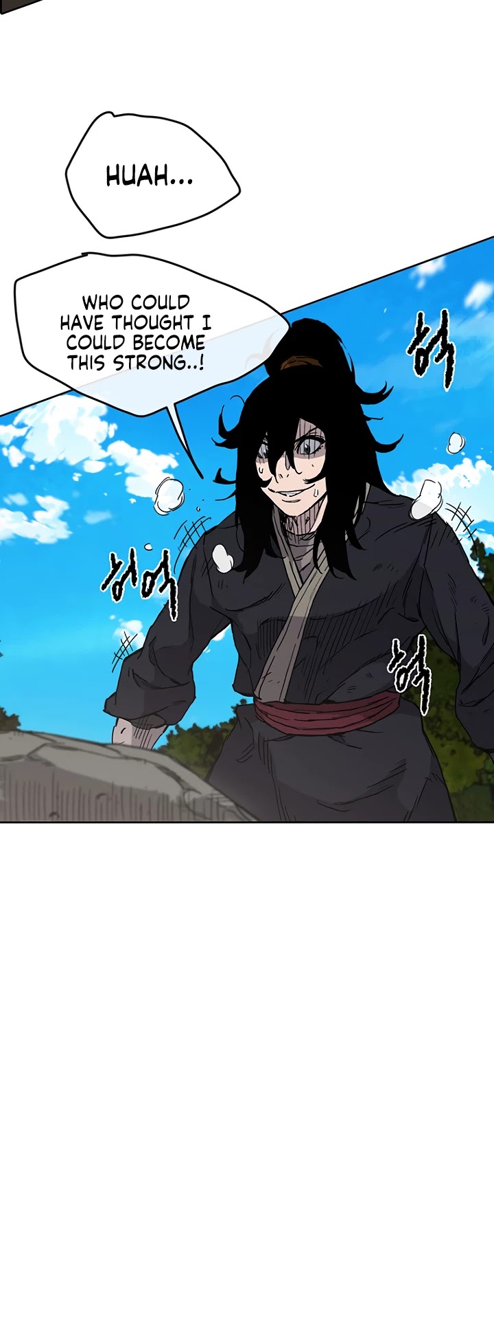 The Undefeatable Swordsman Chapter 9 page 40 - Chapter 9