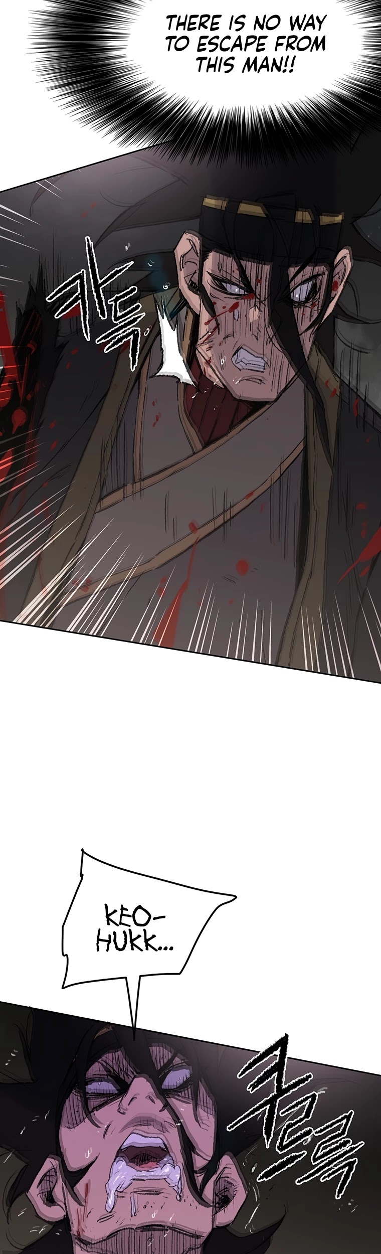 The Undefeatable Swordsman Chapter 90 page 16 - Chapter 90