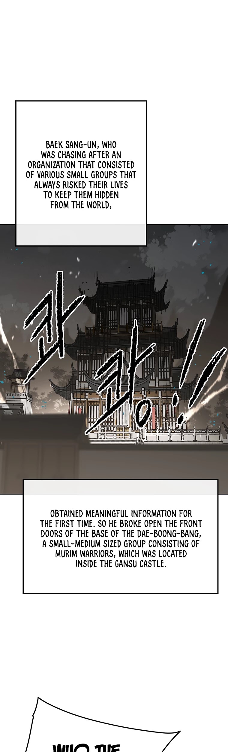 The Undefeatable Swordsman Chapter 90 page 2 - Chapter 90
