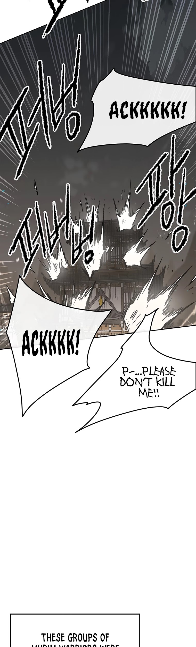 The Undefeatable Swordsman Chapter 90 page 20 - Chapter 90