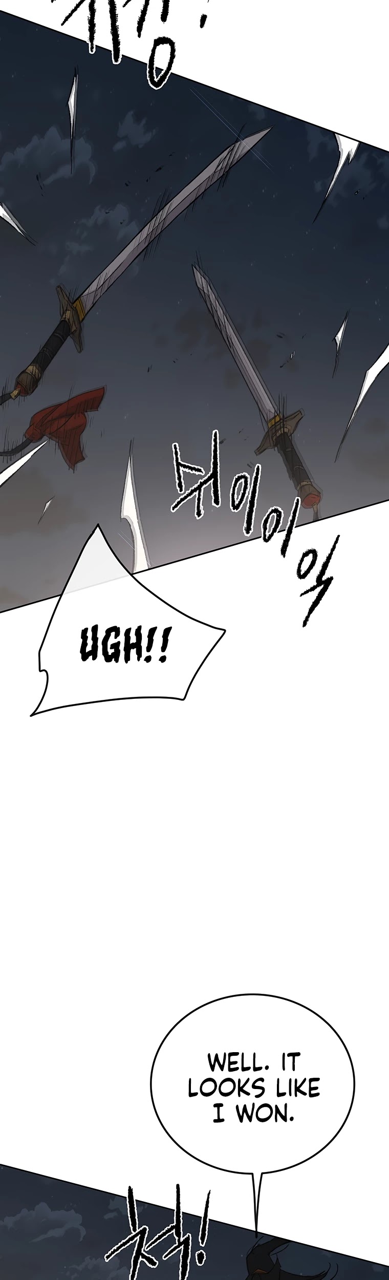 The Undefeatable Swordsman Chapter 90 page 23 - Chapter 90